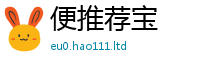 2025新资料免费大全且7777788888管家婆老家凤凰网